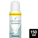 REXONA DESODORANTE AER ALOE ODORONO 87 GRS