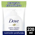 DOVE JABON LIQUIDO P/MANOS 220 ML NUTRICION PROFUNDA INCEN